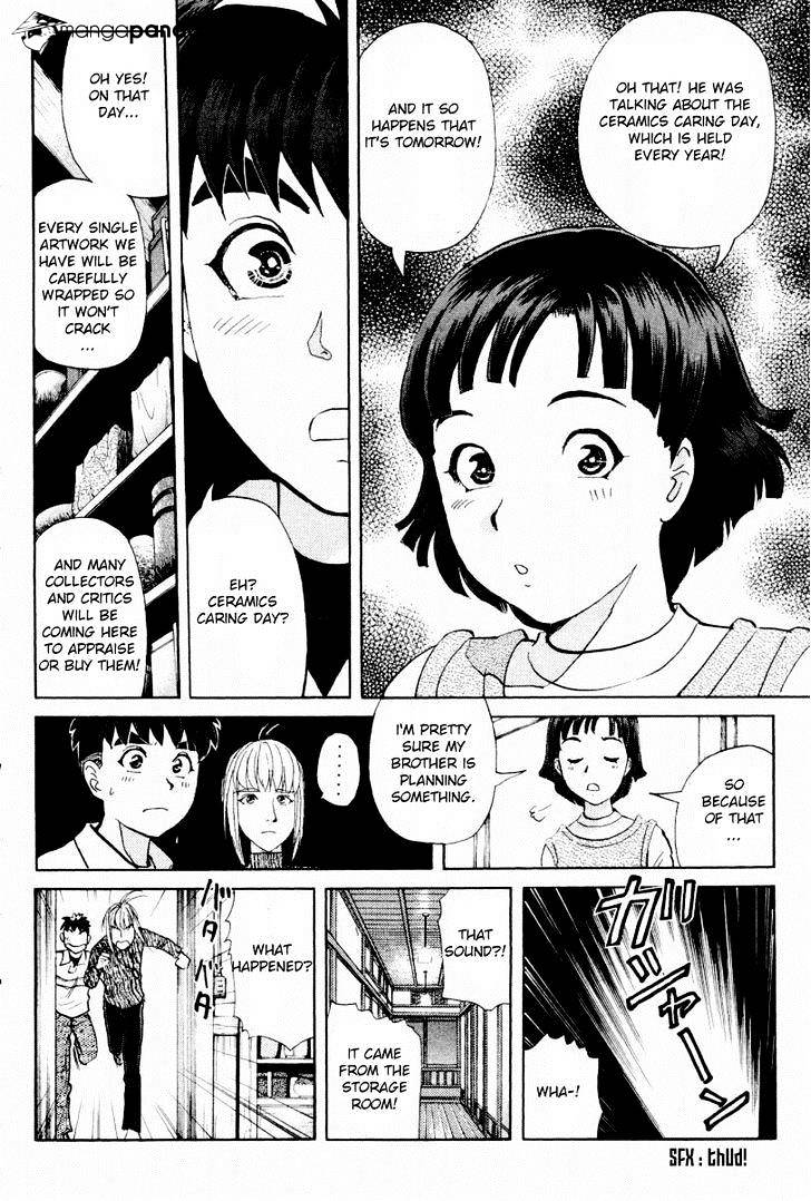 Tantei Gakuen Q Chapter 80 #7