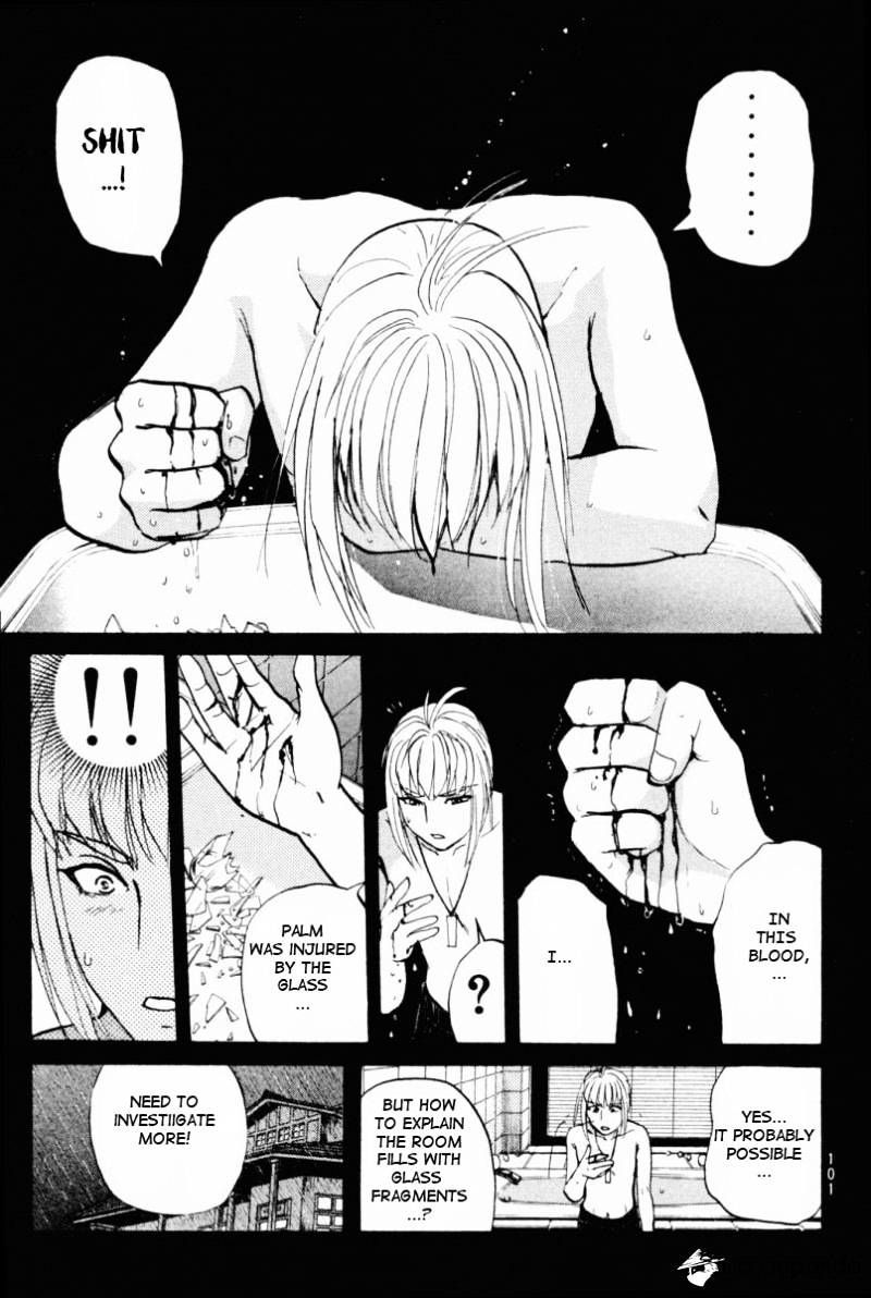 Tantei Gakuen Q Chapter 69 #10