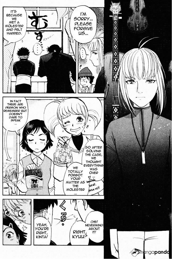 Tantei Gakuen Q Chapter 65 #10