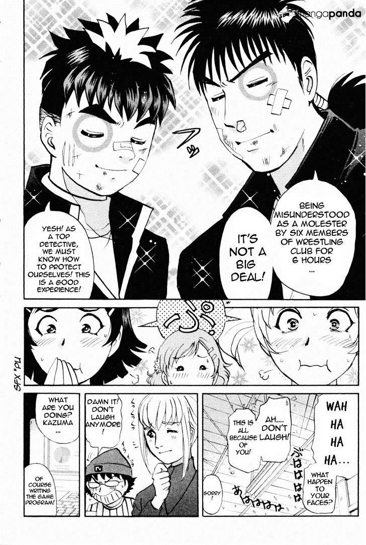 Tantei Gakuen Q Chapter 65 #11