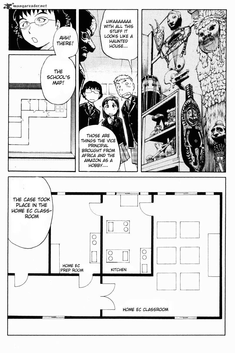 Tantei Gakuen Q Chapter 60 #20