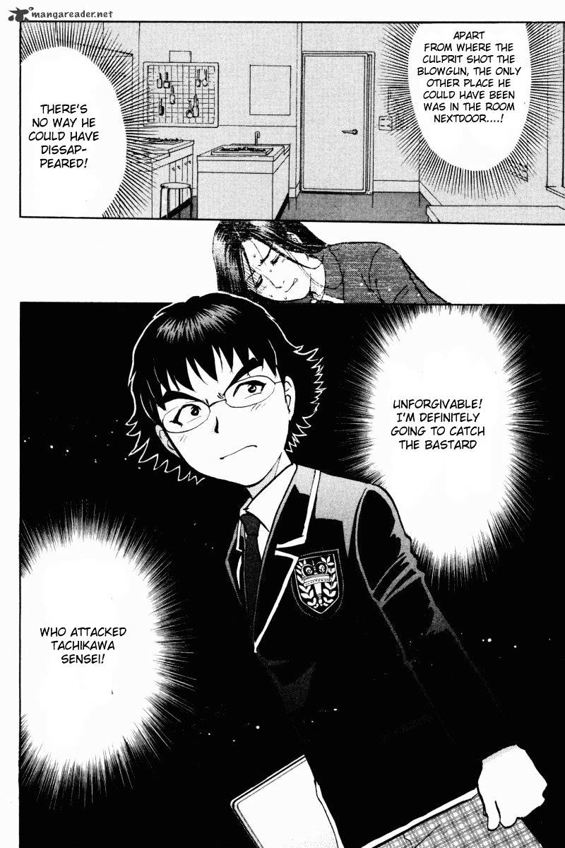 Tantei Gakuen Q Chapter 60 #23