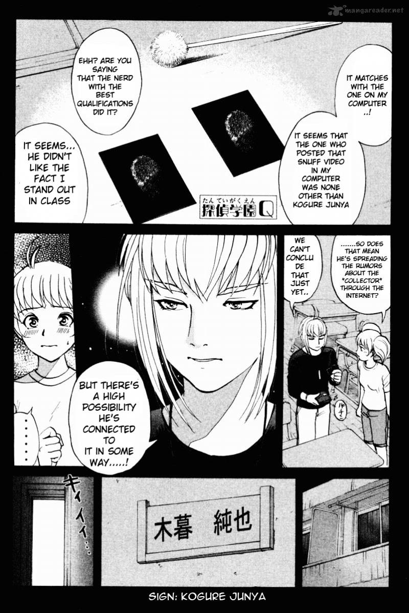 Tantei Gakuen Q Chapter 53 #1