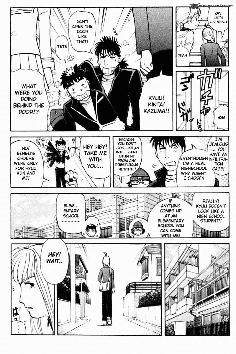 Tantei Gakuen Q Chapter 51 #13