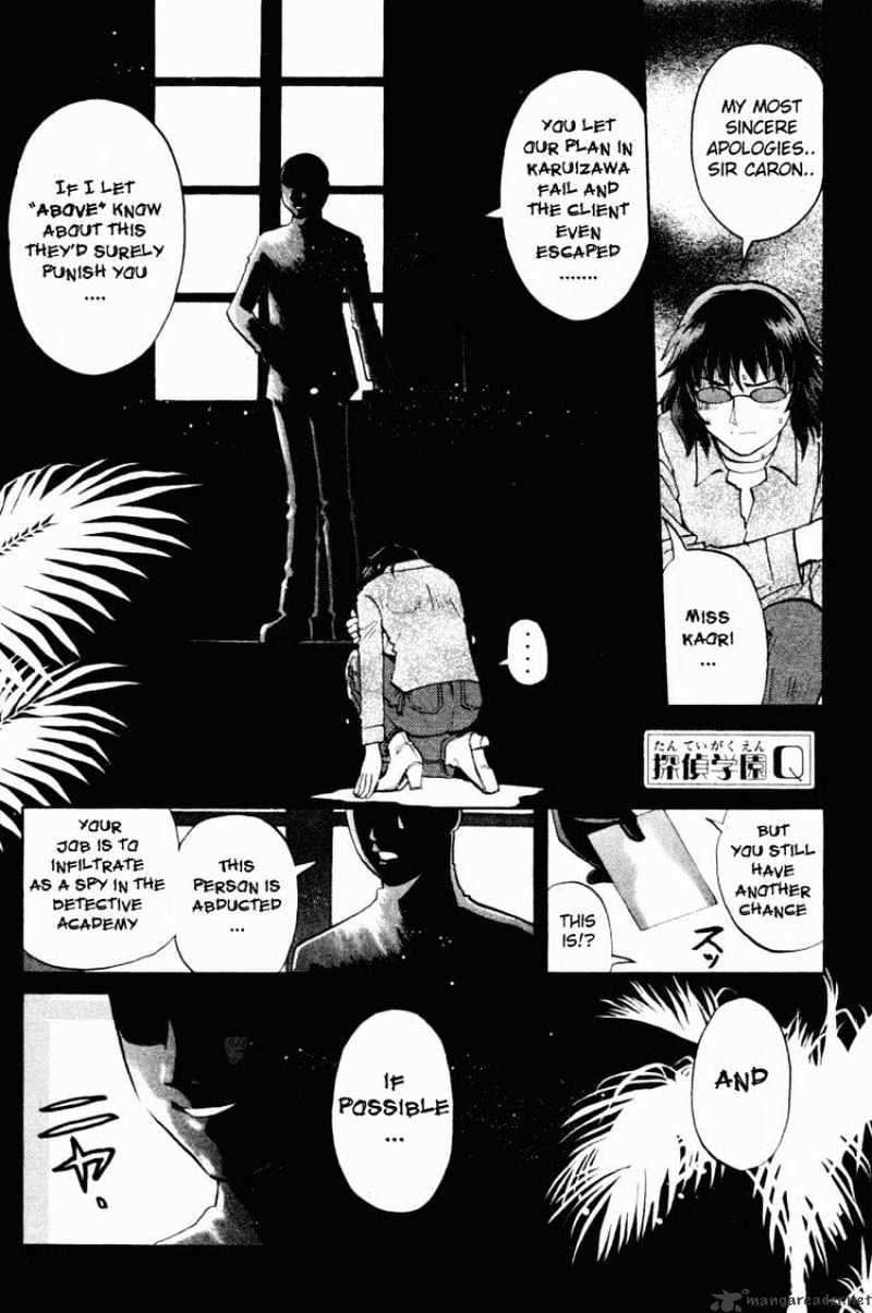 Tantei Gakuen Q Chapter 46 #23