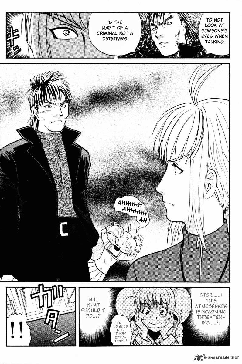 Tantei Gakuen Q Chapter 47 #11