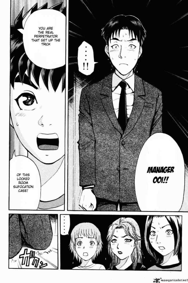 Tantei Gakuen Q Chapter 43 #10