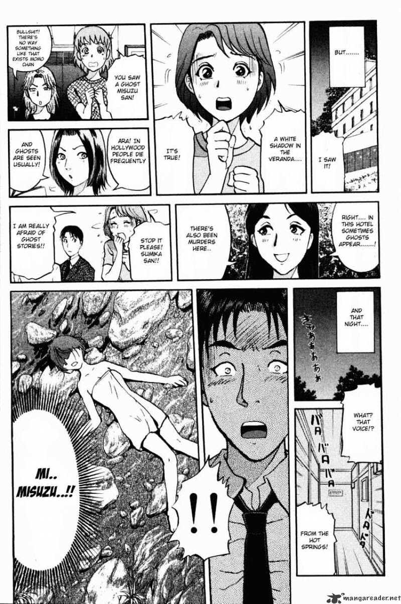 Tantei Gakuen Q Chapter 43 #13