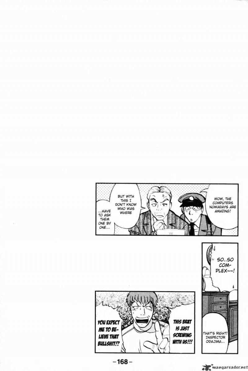 Tantei Gakuen Q Chapter 37 #24