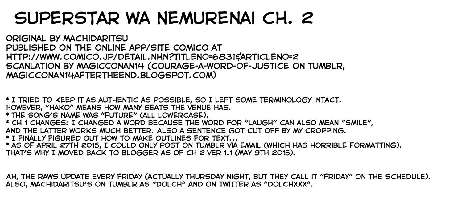 Superstar Wa Nemurenai. Chapter 2 #1