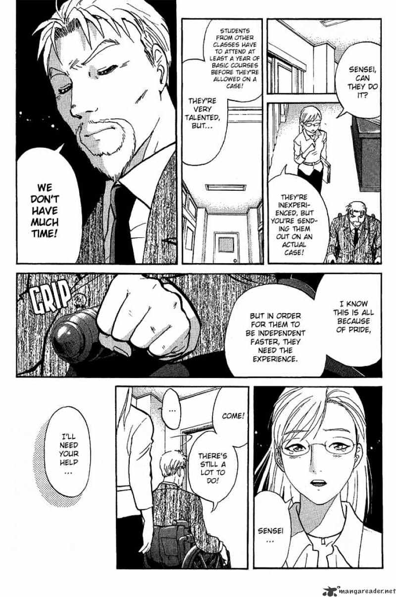 Tantei Gakuen Q Chapter 16 #9