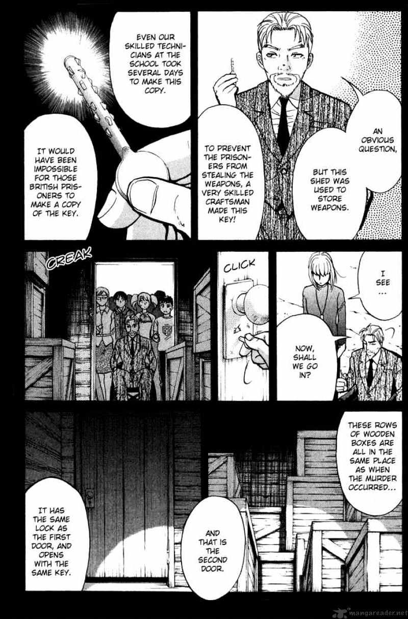 Tantei Gakuen Q Chapter 5 #22