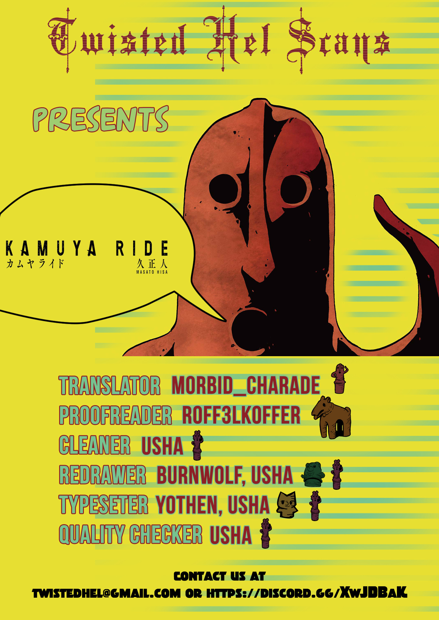 Kamuya Ride Chapter 25 #43