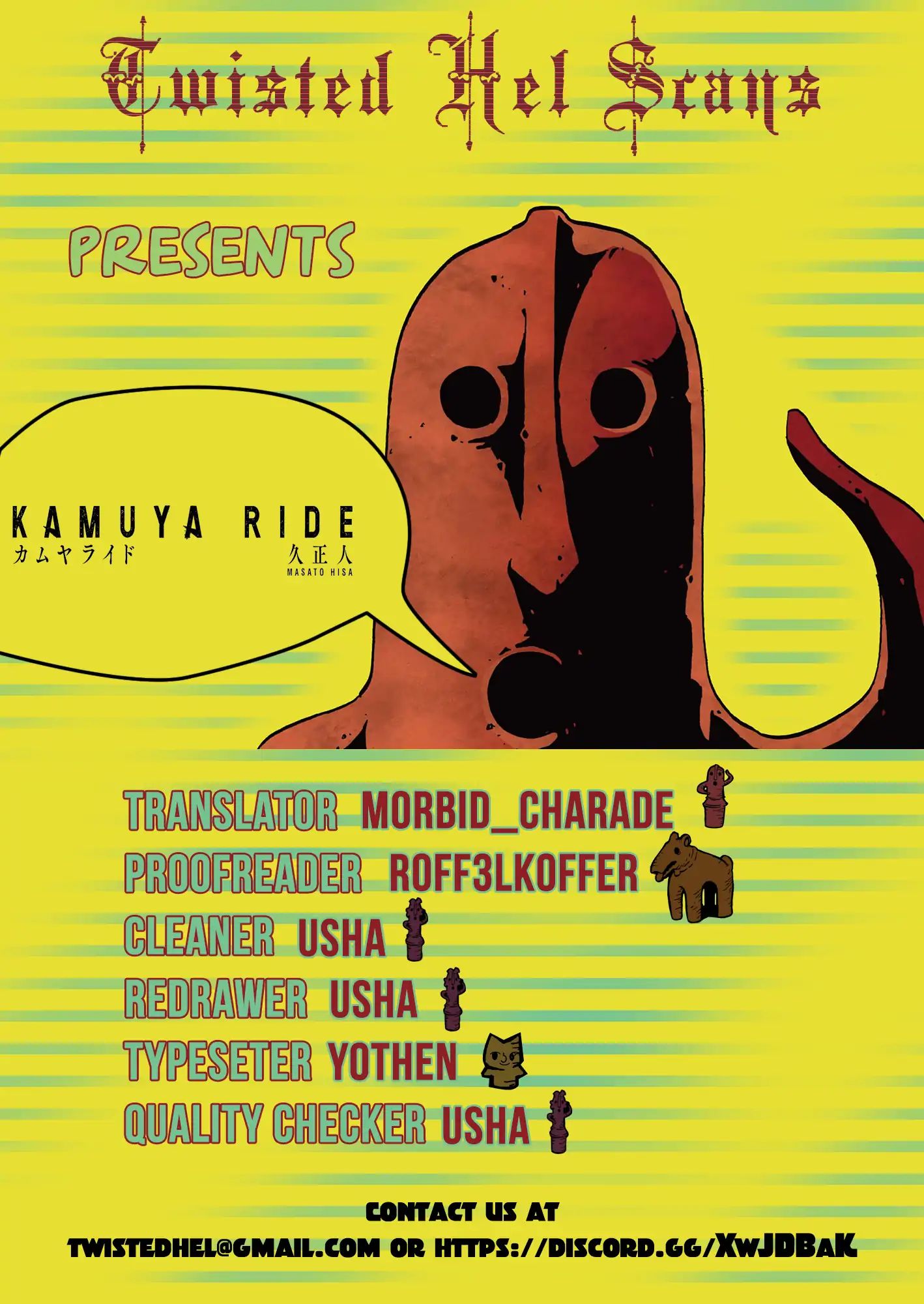 Kamuya Ride Chapter 6 #23