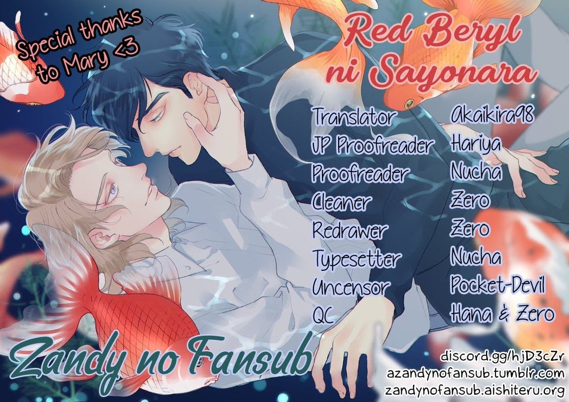 Red Beryl Ni Sayonara Chapter 7 #2