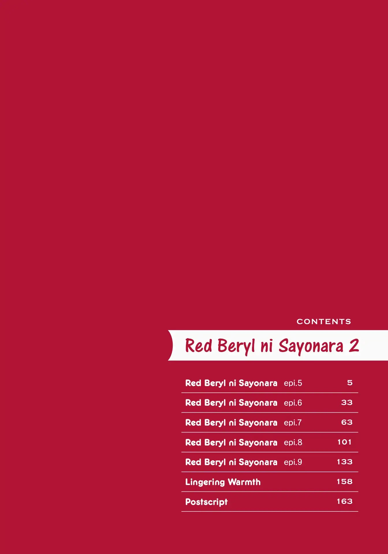 Red Beryl Ni Sayonara Chapter 5 #4