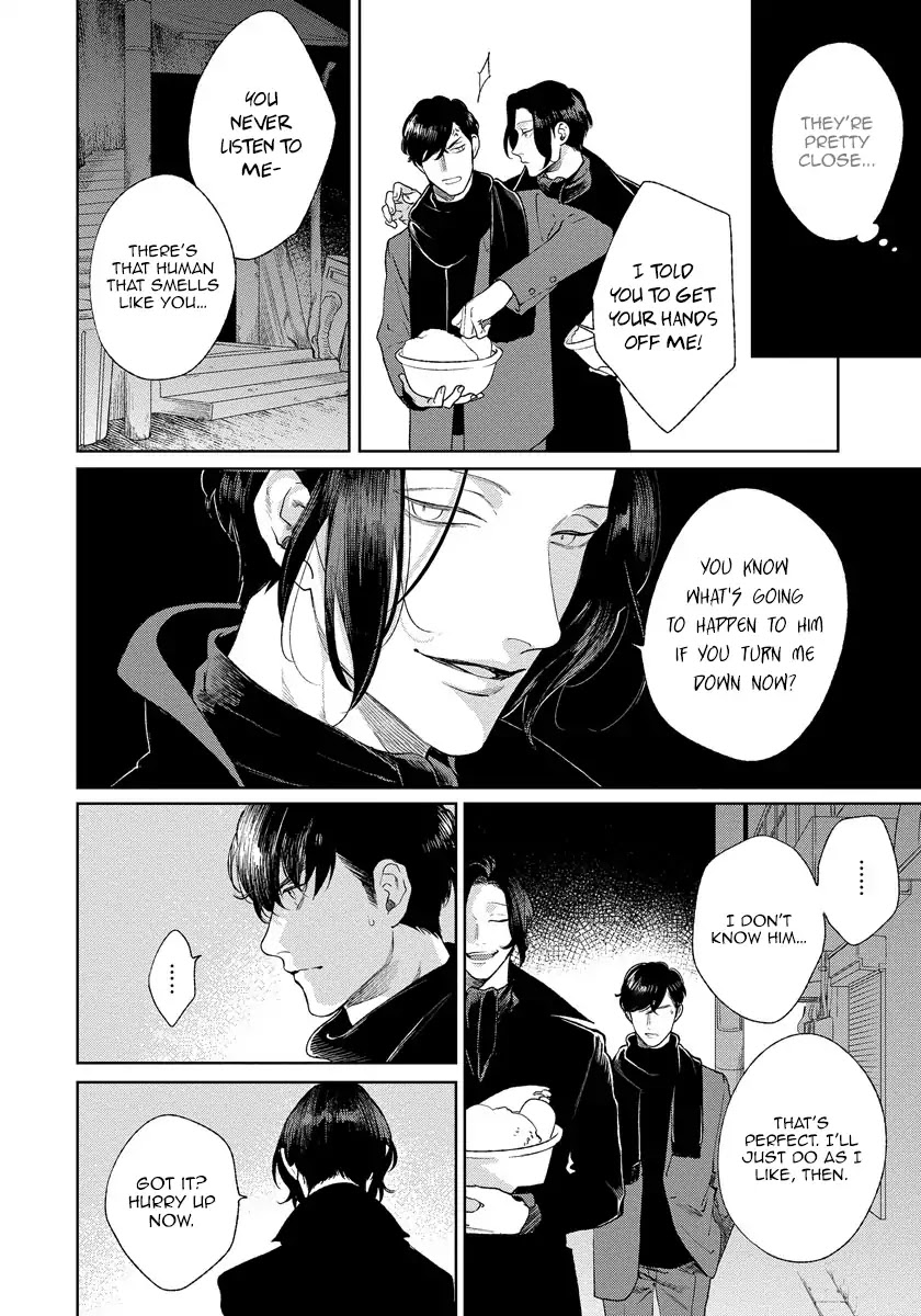 Red Beryl Ni Sayonara Chapter 4 #29