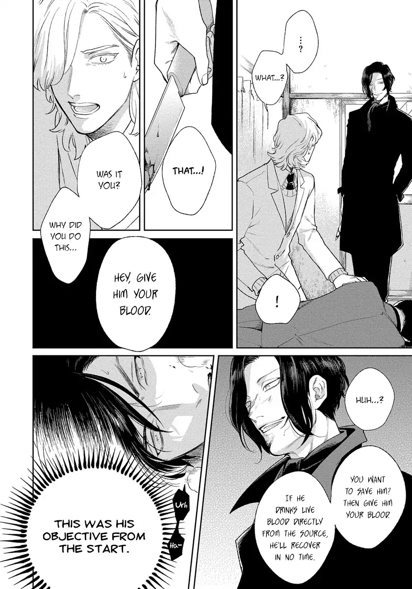 Red Beryl Ni Sayonara Chapter 4 #39