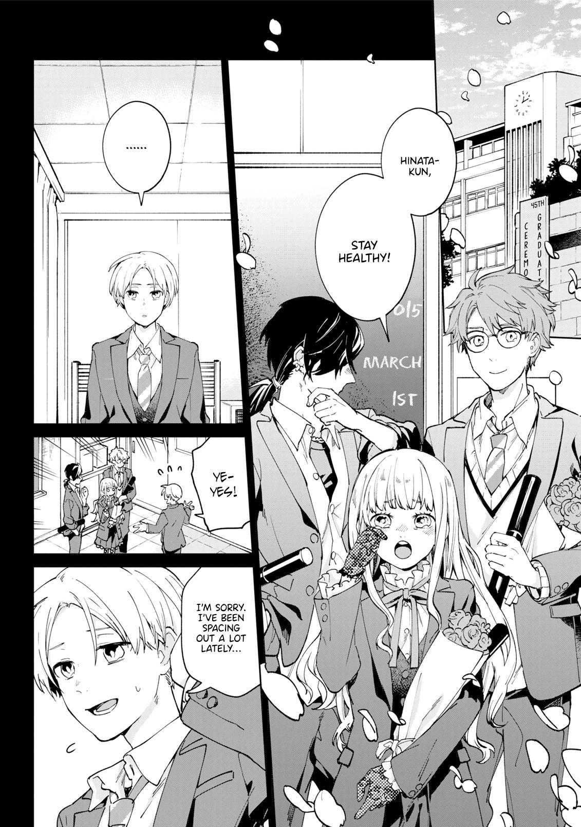 Kimi Ni Nidome No Sayonara Wo. Chapter 5 #2