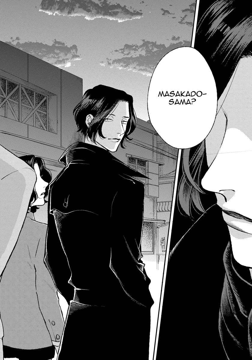 Red Beryl Ni Sayonara Chapter 3 #7