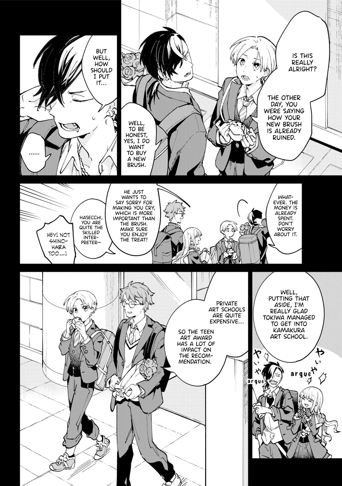 Kimi Ni Nidome No Sayonara Wo. Chapter 5 #8