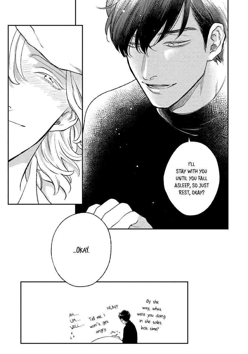 Red Beryl Ni Sayonara Chapter 3 #32