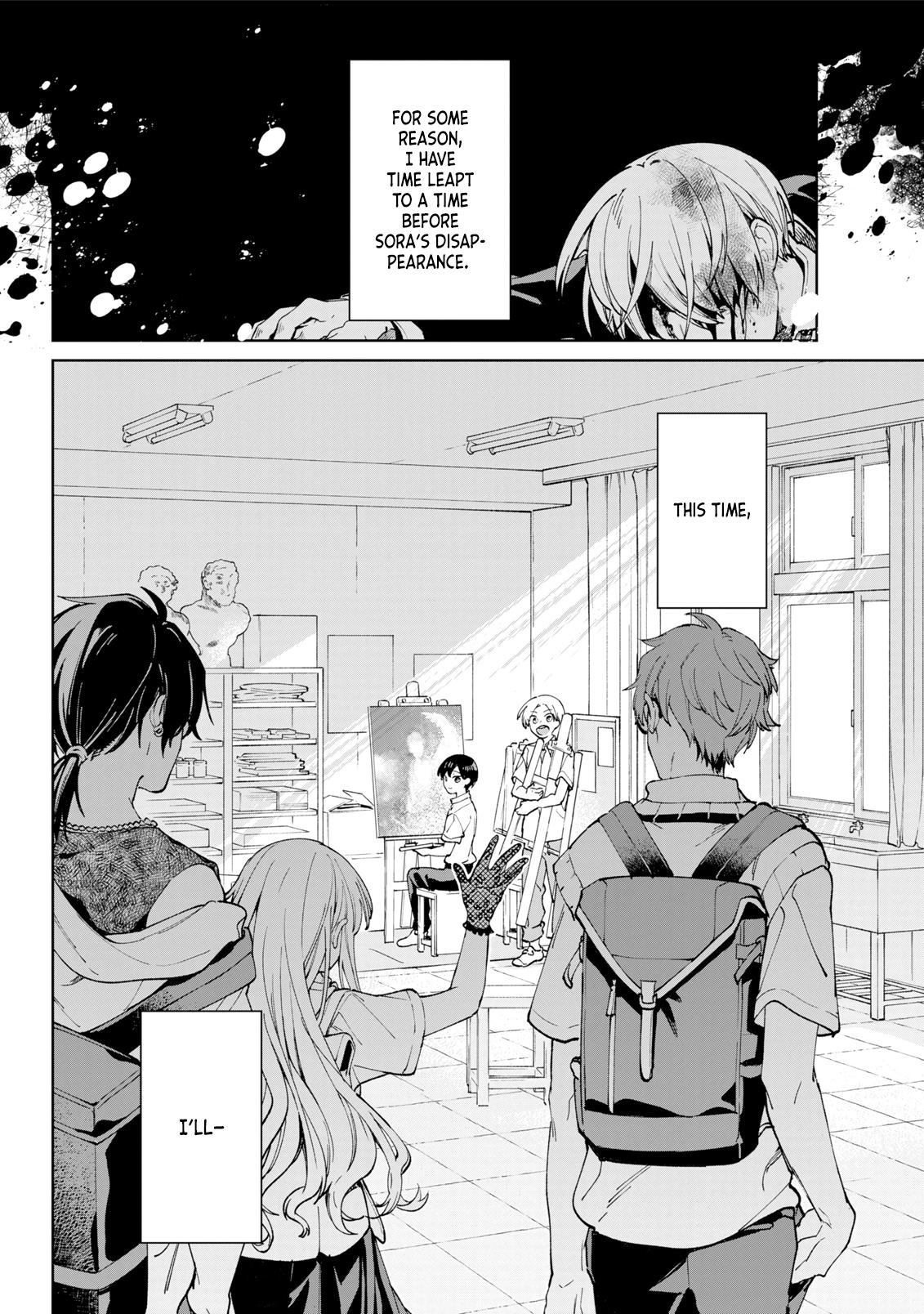 Kimi Ni Nidome No Sayonara Wo. Chapter 5 #25