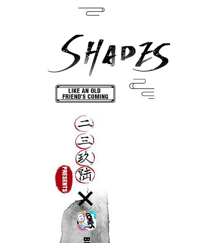Shades Chapter 138 #2