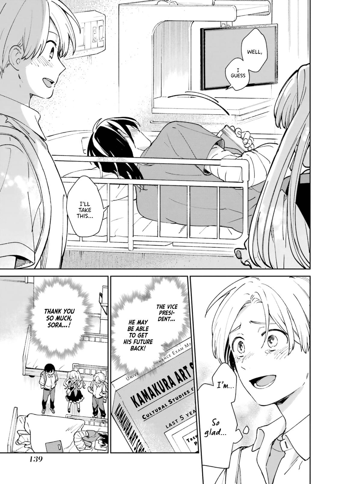 Kimi Ni Nidome No Sayonara Wo. Chapter 3 #21