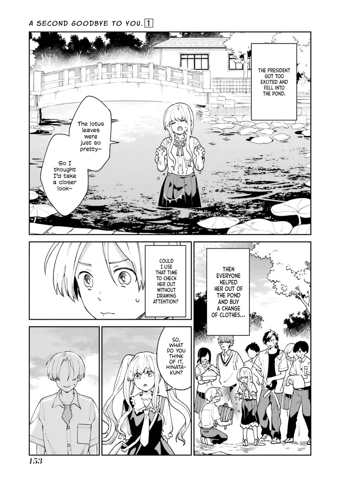 Kimi Ni Nidome No Sayonara Wo. Chapter 3 #35