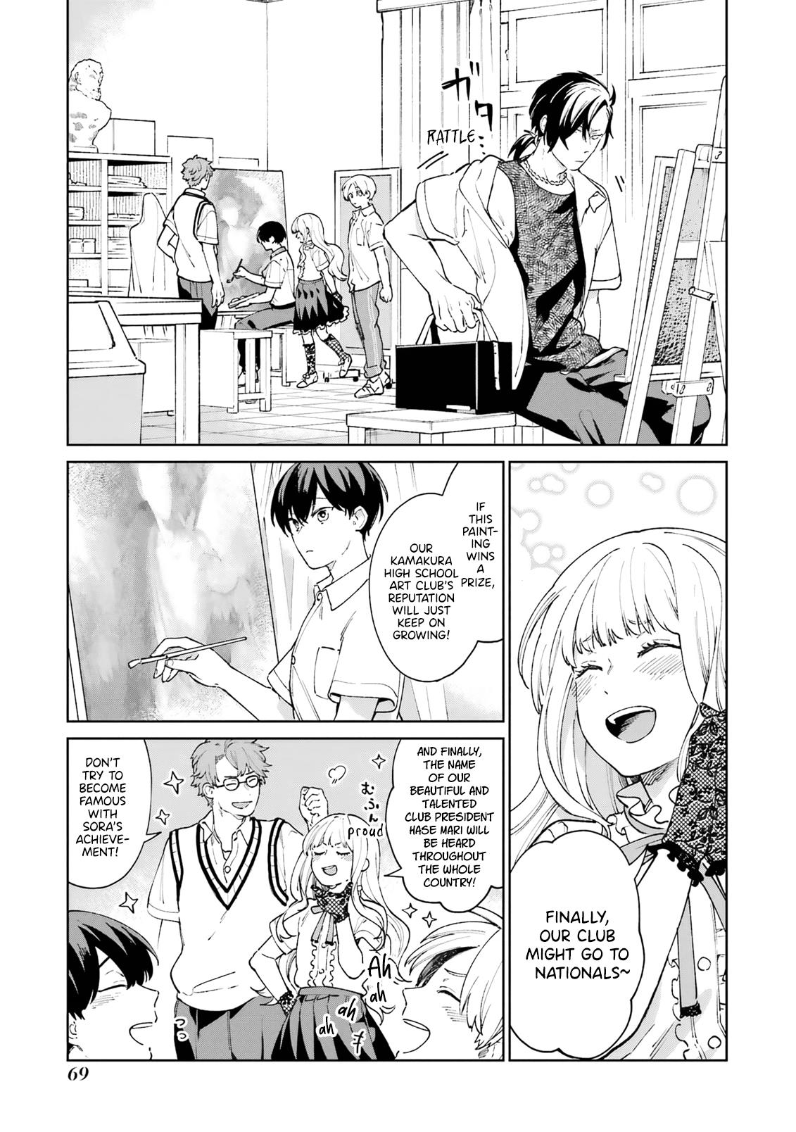 Kimi Ni Nidome No Sayonara Wo. Chapter 2 #9