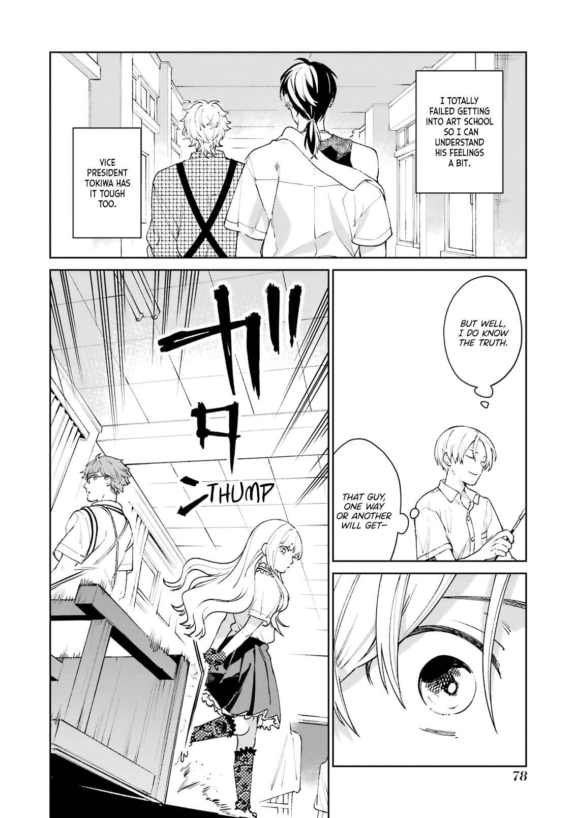 Kimi Ni Nidome No Sayonara Wo. Chapter 2 #18