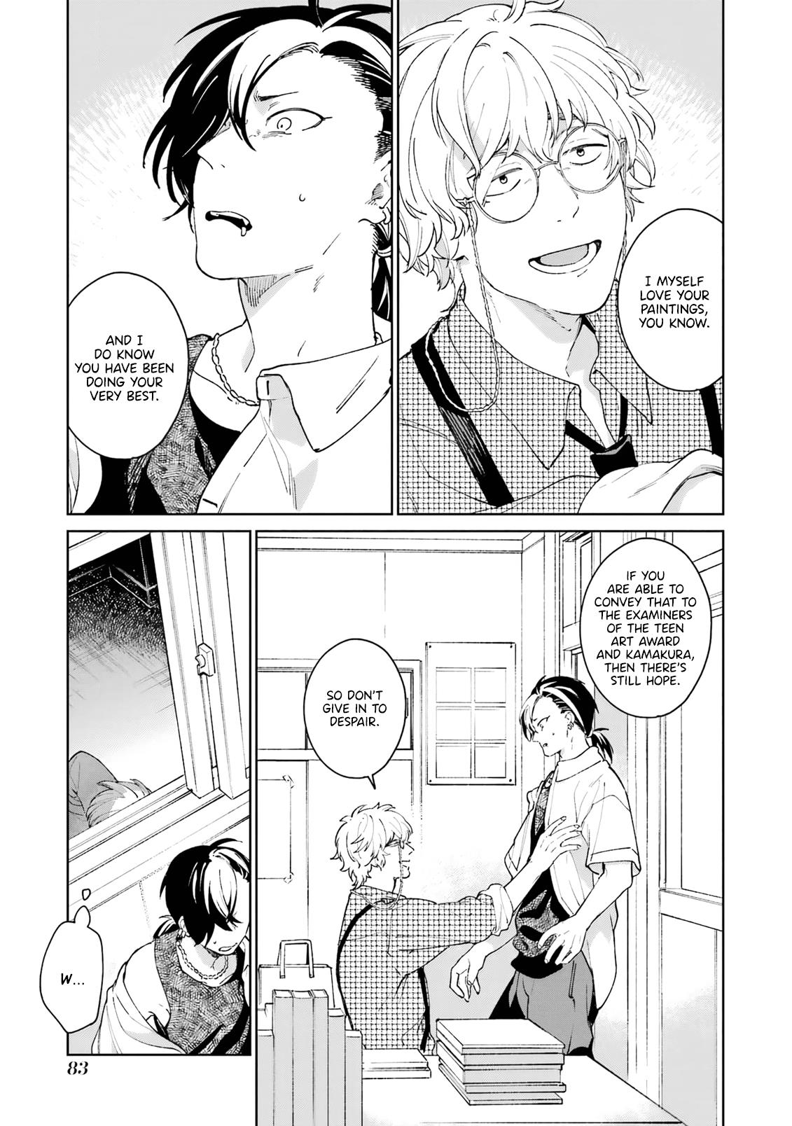 Kimi Ni Nidome No Sayonara Wo. Chapter 2 #23