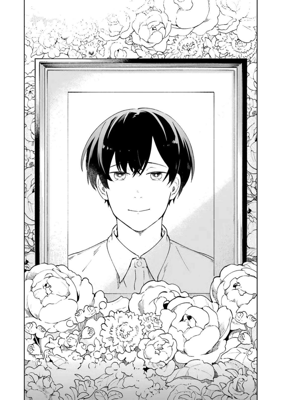 Kimi Ni Nidome No Sayonara Wo. Chapter 1 #18