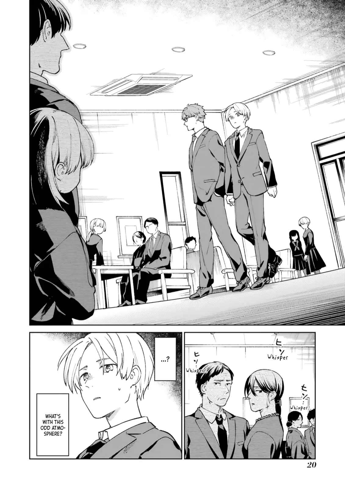 Kimi Ni Nidome No Sayonara Wo. Chapter 1 #22