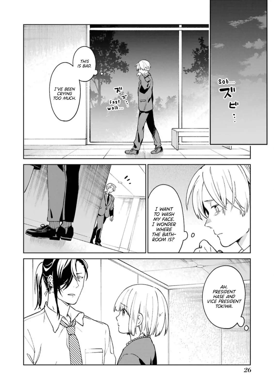 Kimi Ni Nidome No Sayonara Wo. Chapter 1 #28