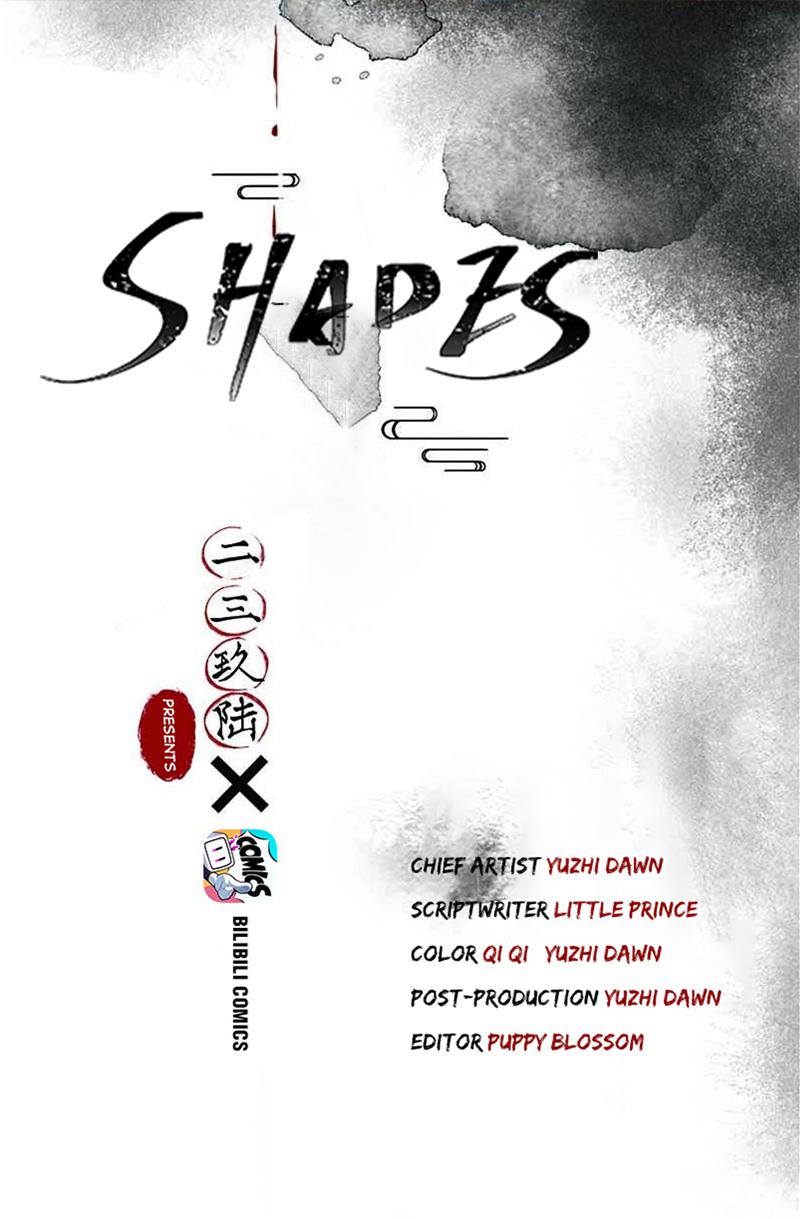 Shades Chapter 14 #2