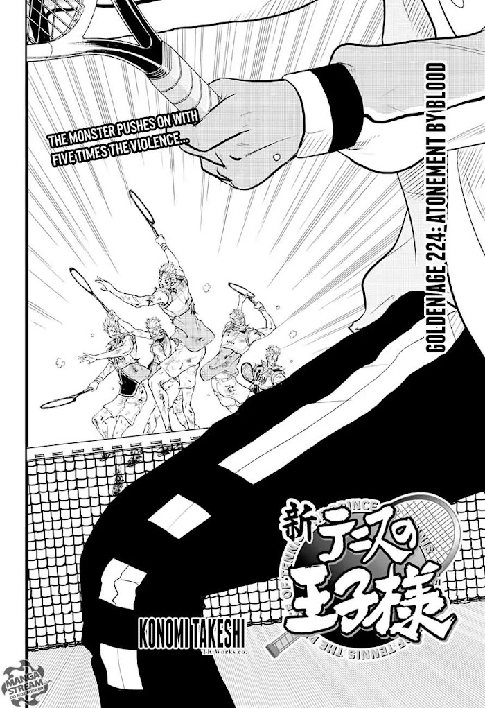 I''s Chapter 224 #3