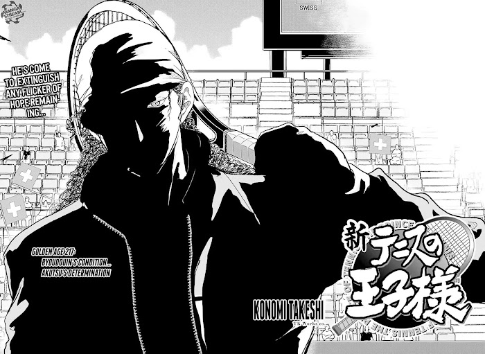 I''s Chapter 217 #3