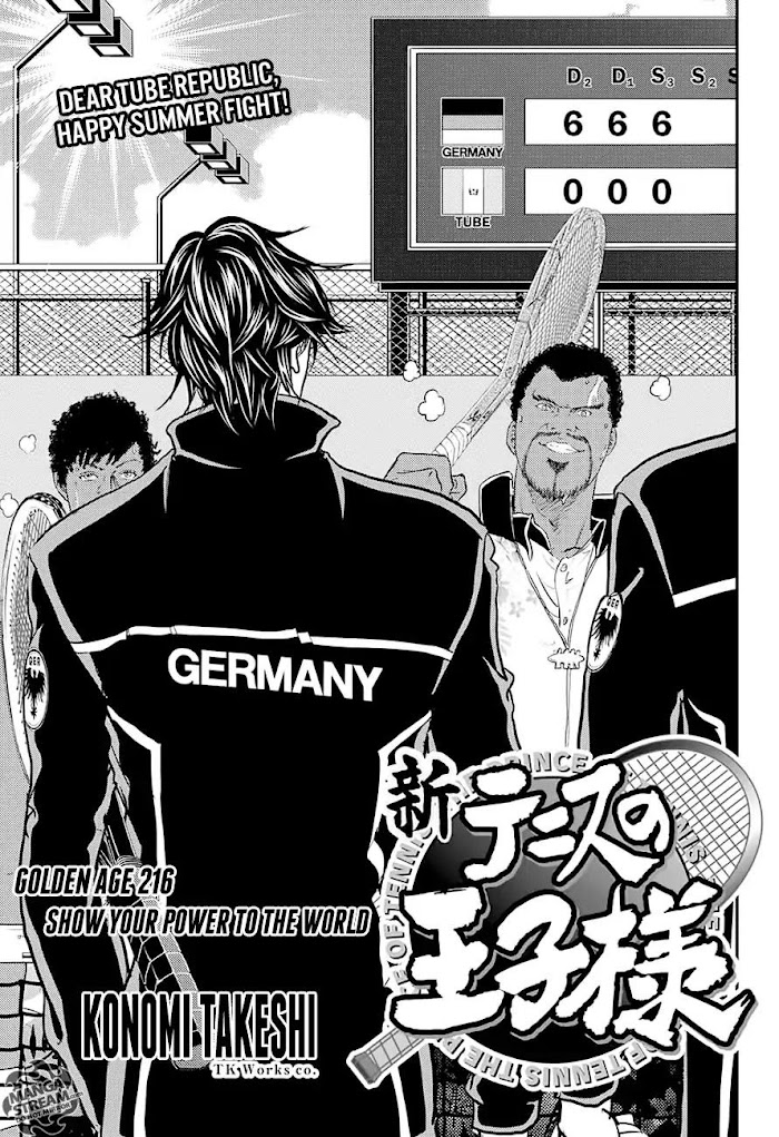 I''s Chapter 216 #1