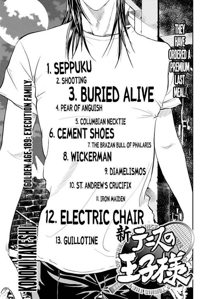 I''s Chapter 189 #3
