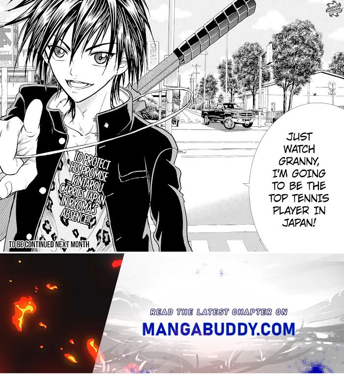 I''s Chapter 177 #7