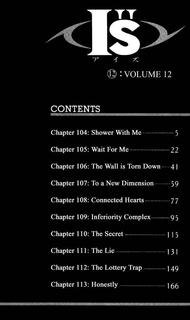 I''s Chapter 104 #3