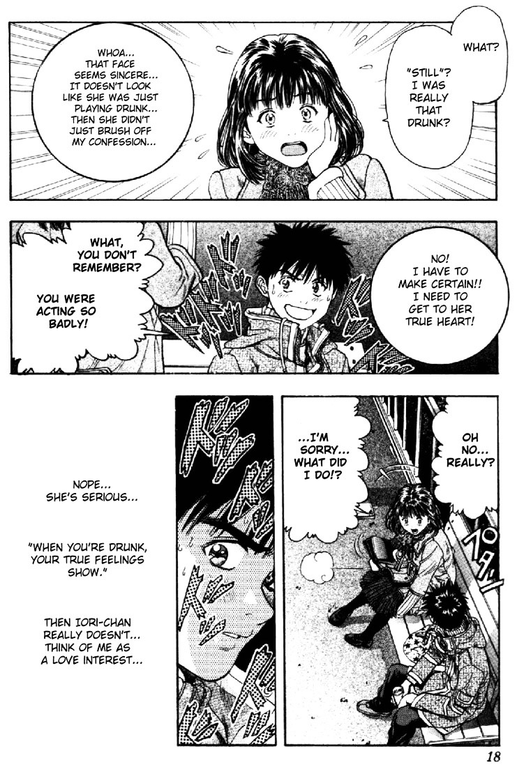 I''s Chapter 84 #17