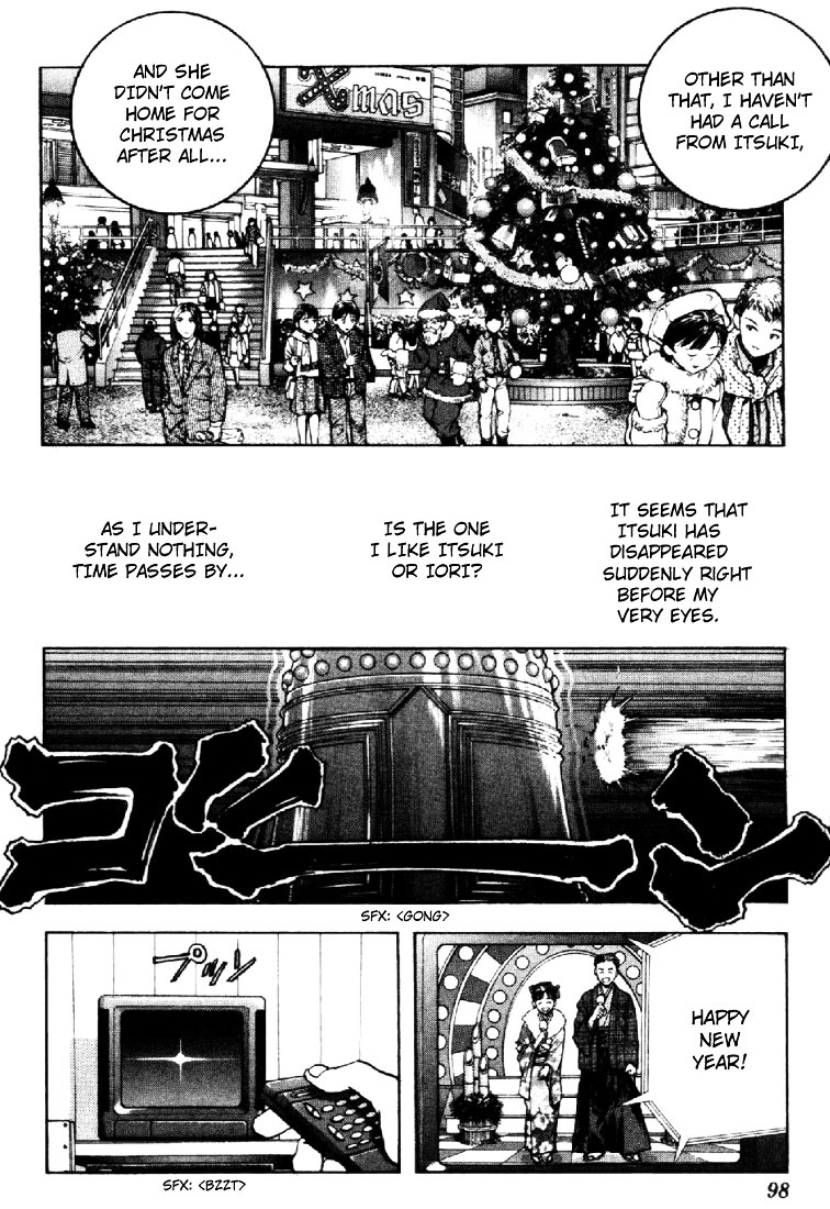 I''s Chapter 41 #3
