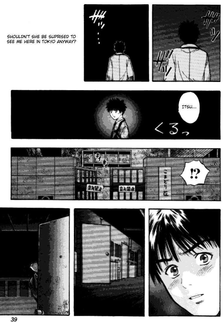 I''s Chapter 37 #15