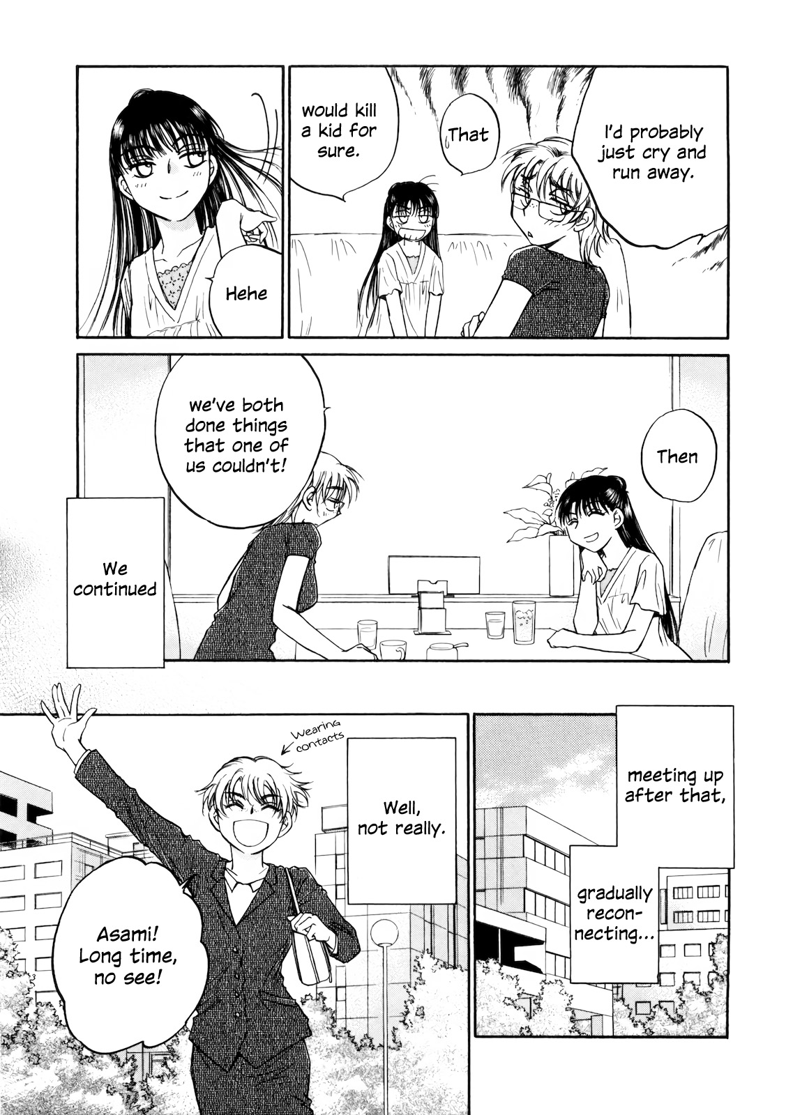 Sugar Wa Otoshigoro Chapter 18 #11