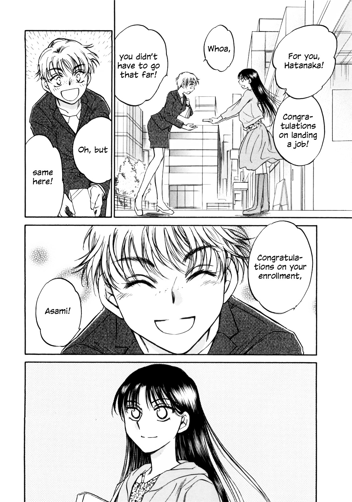 Sugar Wa Otoshigoro Chapter 18 #12