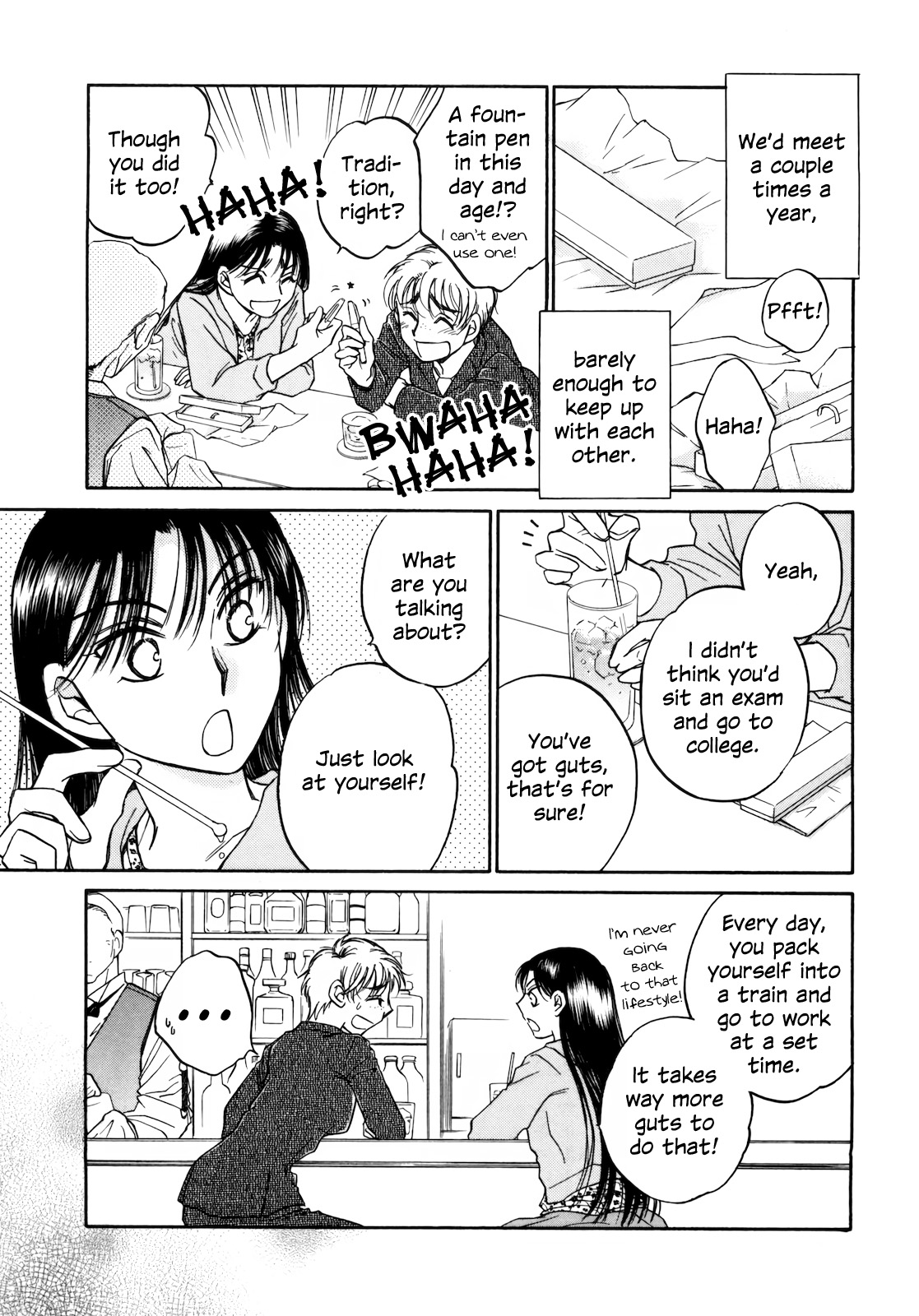 Sugar Wa Otoshigoro Chapter 18 #13