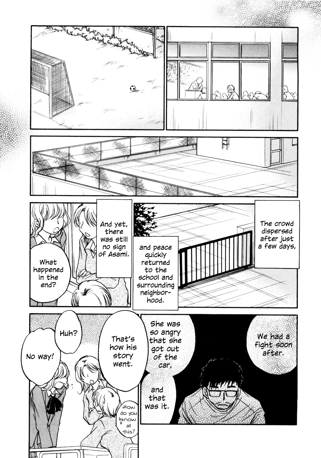 Sugar Wa Otoshigoro Chapter 18 #21